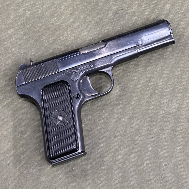 Romanian Tokarev TTC Pistol 7.62x25mm - USED